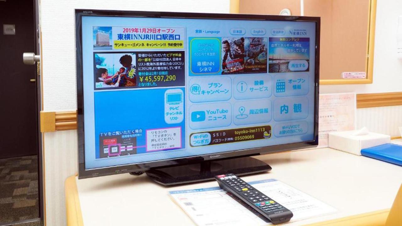 โทะโยะโกะ อินน์ มัตสึโมะโตะ เอกิมาเอะ ฮมมะชิ มัตสึโมโตะ ภายนอก รูปภาพ